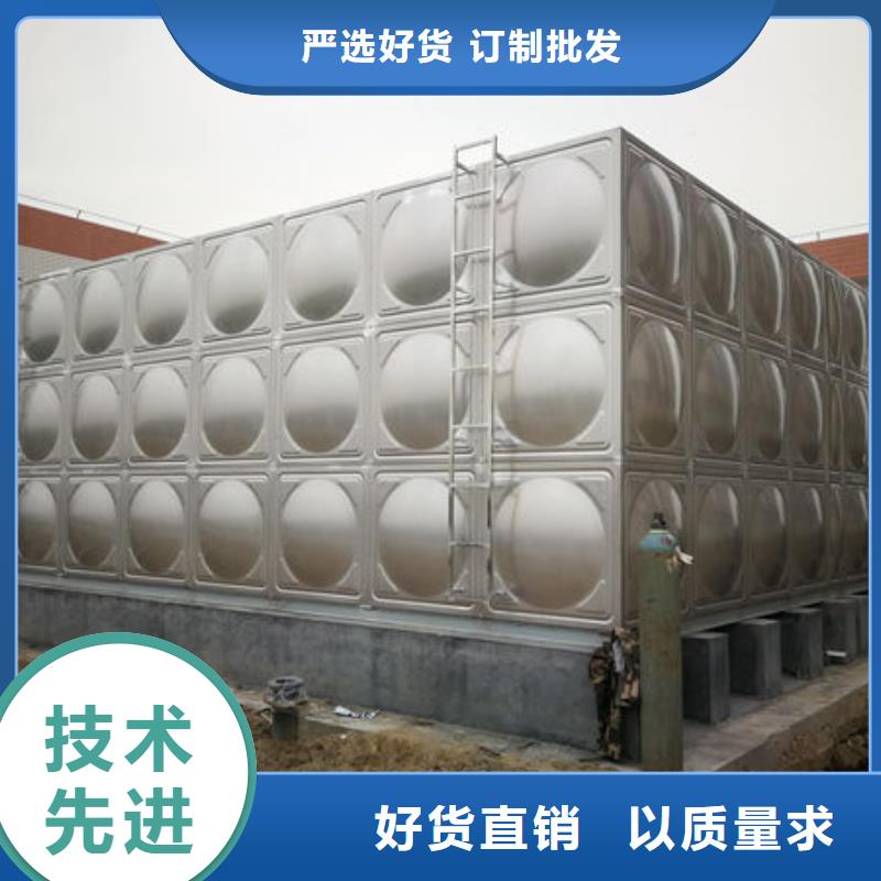 水箱用好材做好产品