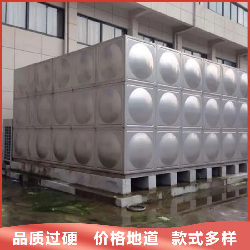 水箱【不锈钢生活水箱】快速物流发货