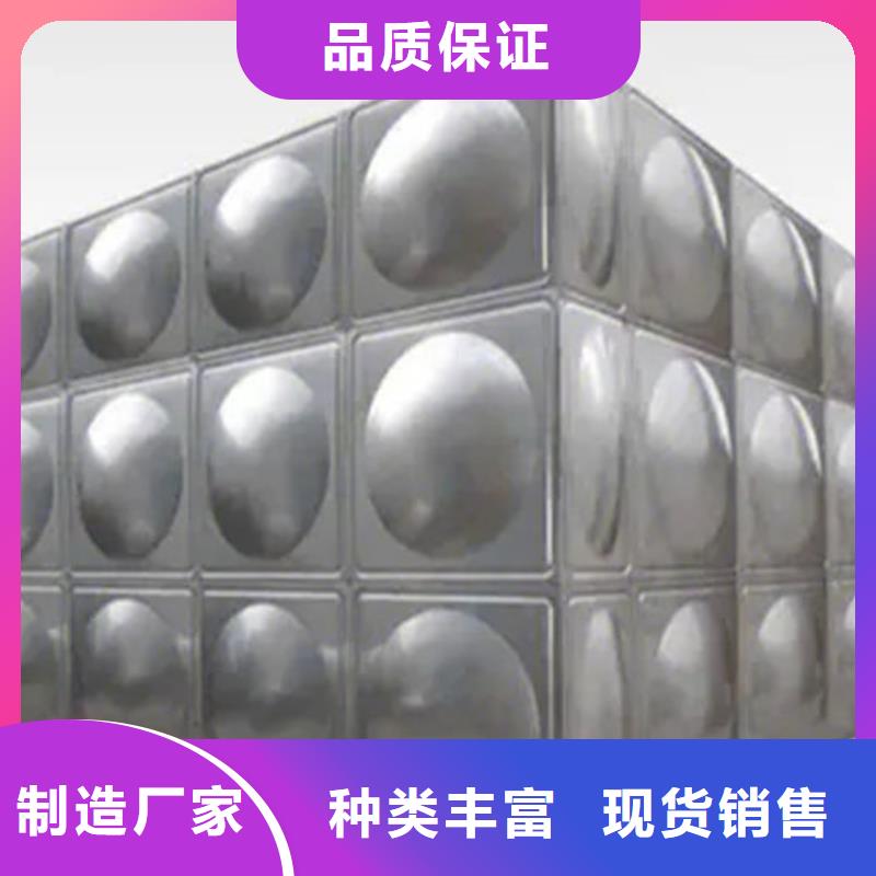 水箱【不锈钢生活水箱】快速物流发货