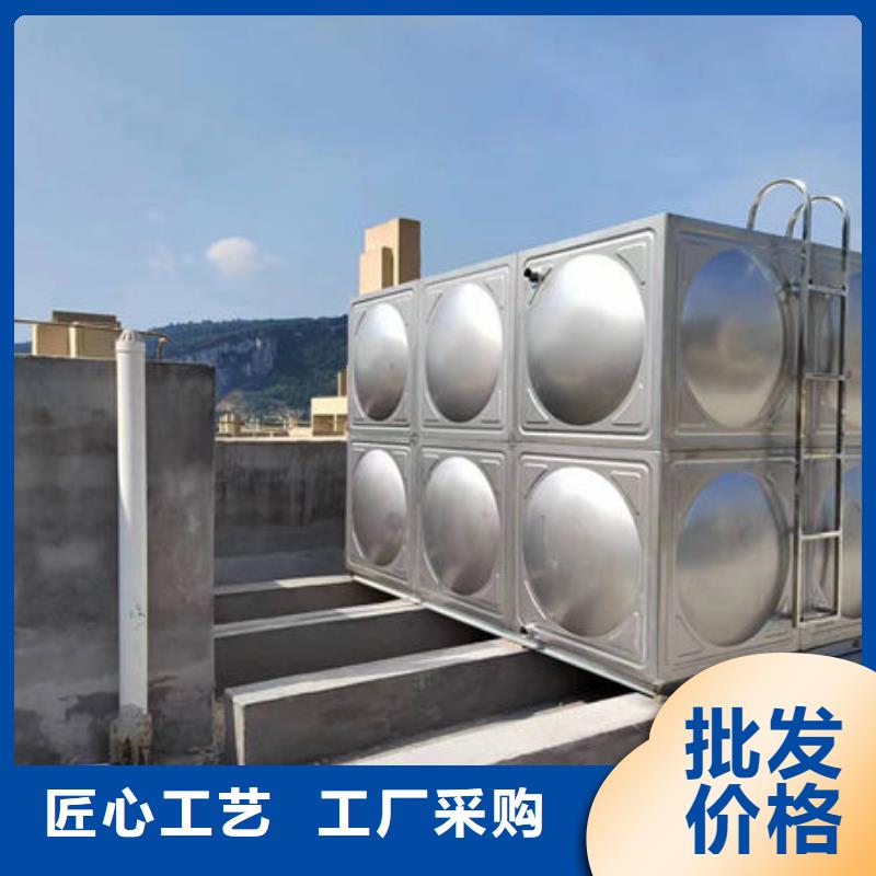水箱【不锈钢生活水箱】快速物流发货