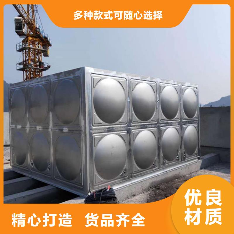 产地货源[明驰]箱泵一体化水箱订制