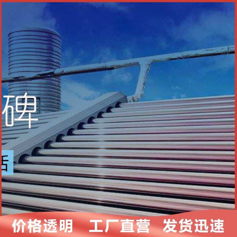 圆柱形水箱欢迎电询