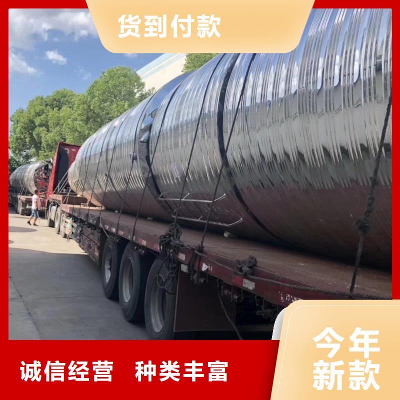 圆柱形水箱欢迎电询