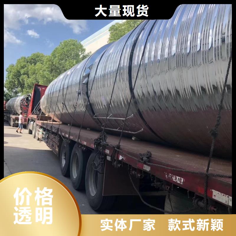 水箱装配式消防水箱诚信经营现货现发