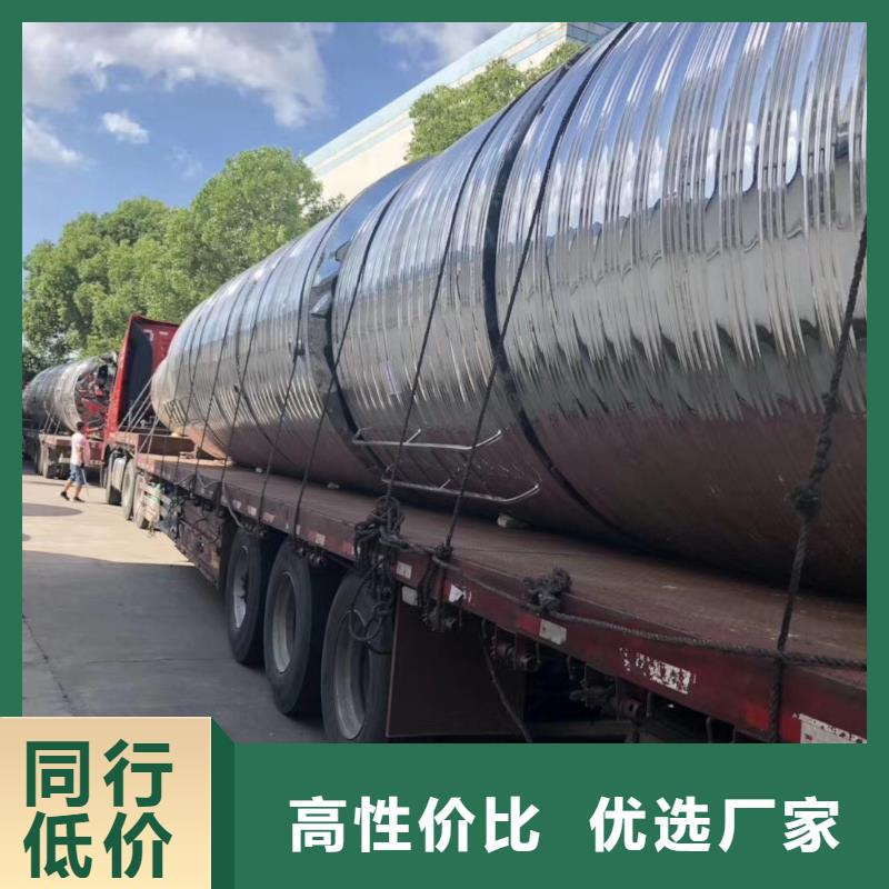 水箱18立方消防水箱的图文介绍