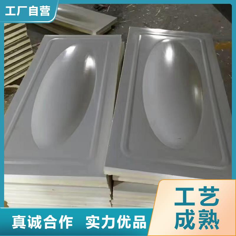 【水箱,BDF水箱厂家直销货源充足】