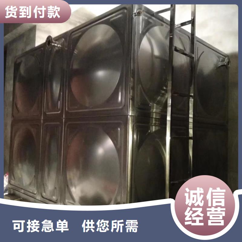 水箱模压板水箱厂家厂家定制