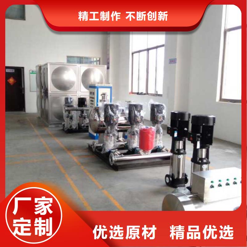 模压板水箱厂家型号全