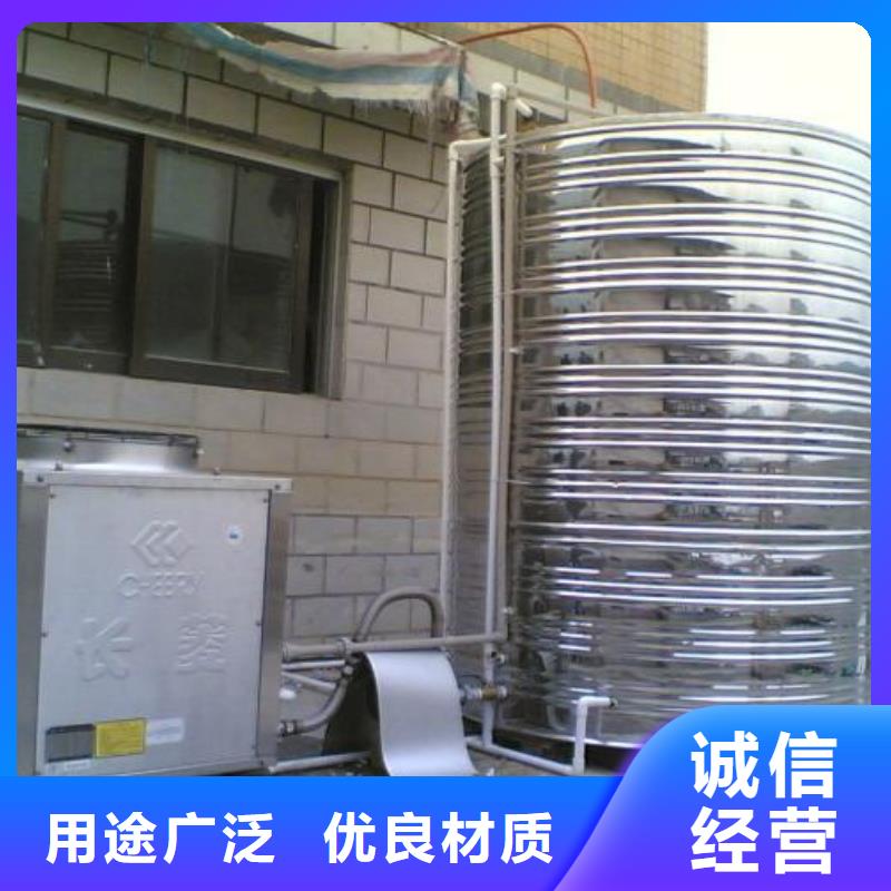 【水箱】模压板水箱厂家厂家售后完善