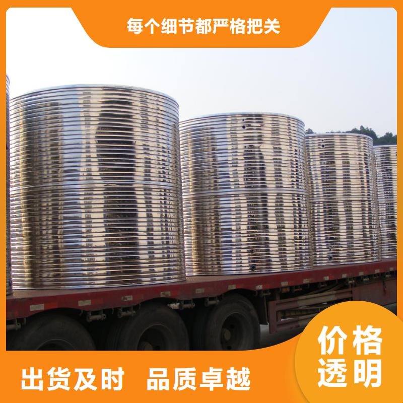 水箱不锈钢消防水箱细节决定成败