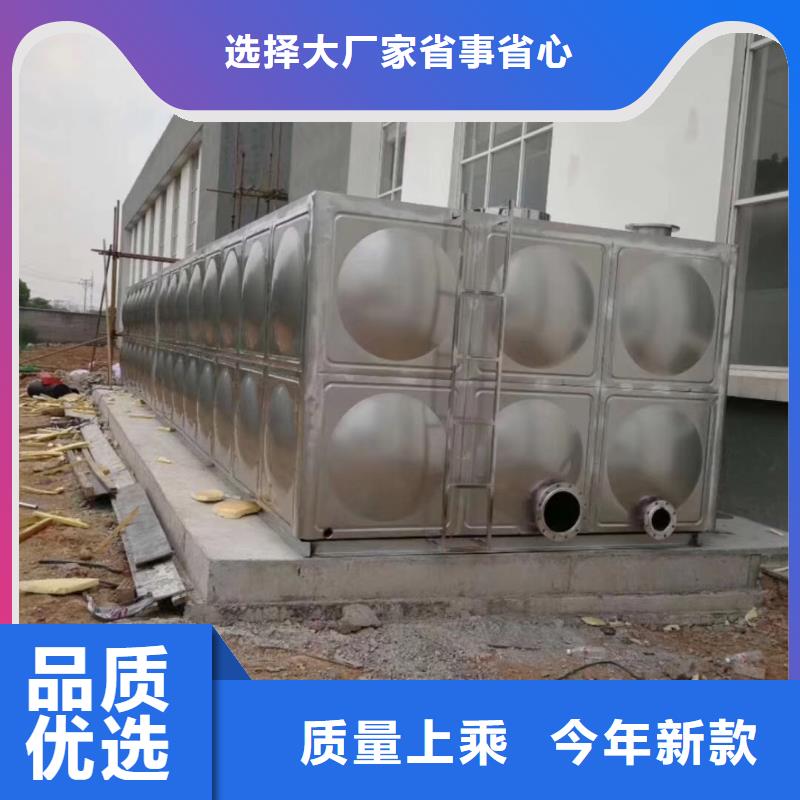 汕头文光街道BDF地埋水箱规格齐全