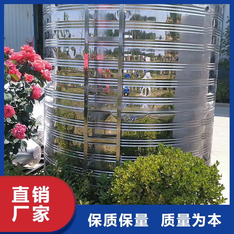 水箱不锈钢消防水箱符合行业标准