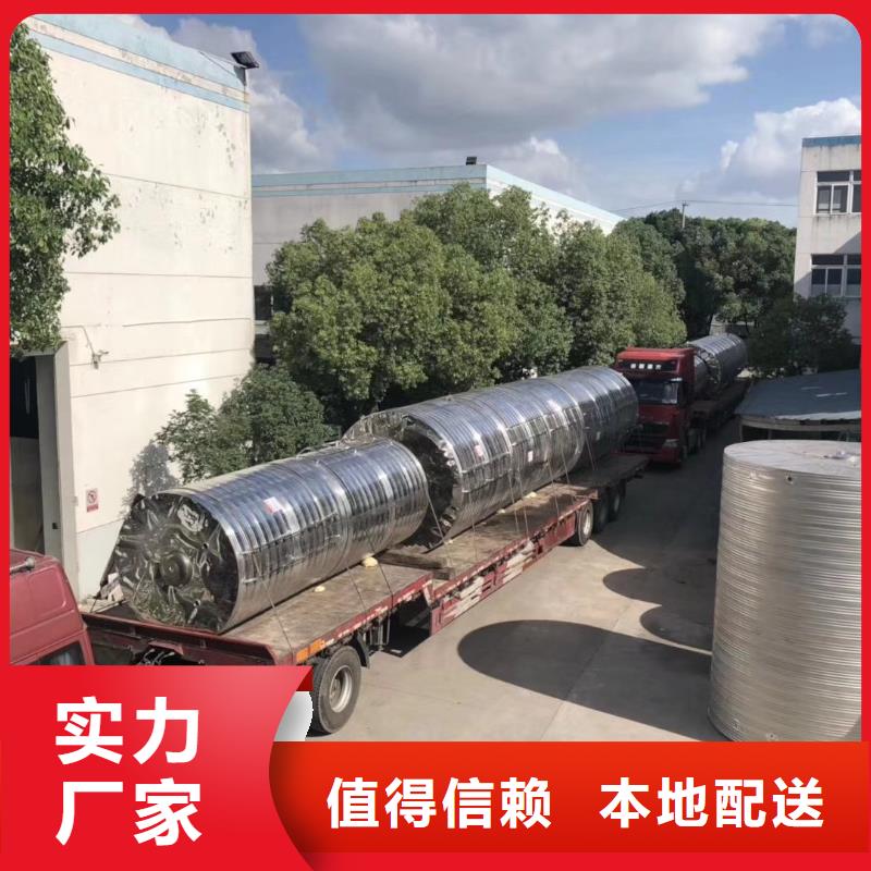 水箱304消防水箱精挑细选好货