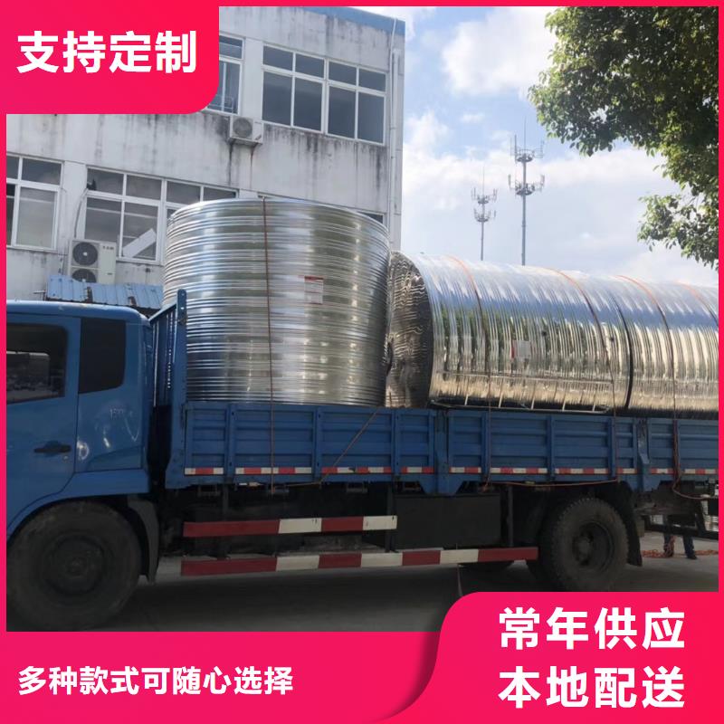 水箱模压板水箱厂家支持加工定制