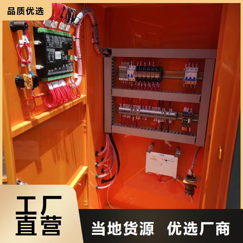 本地发电机租赁电话/500KW发电机出租价格优惠多