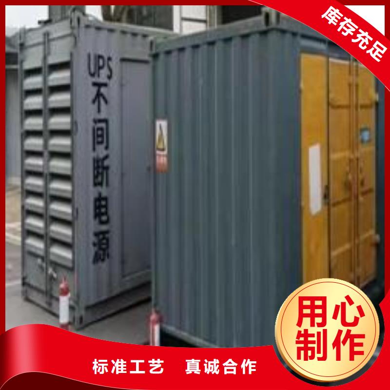 发电机出租租赁发电机电缆线出租备用电源出租应急发电机出租-发电机出租实力团队