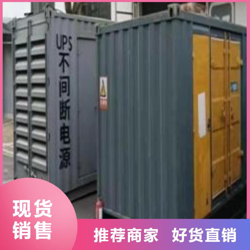 30KV高压发电机出租、本地服务全天服务
