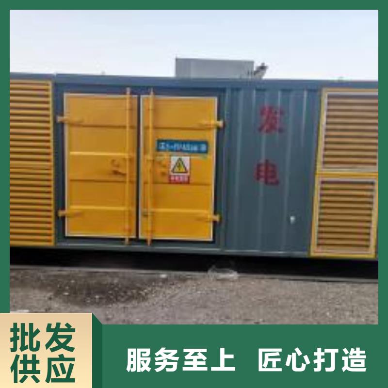 400KW发电机、UPS电源租赁新模式本地出租