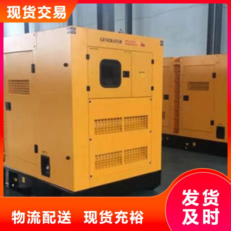发电机出租租赁发电机电缆线出租备用电源出租应急发电机出租【出租发电机电话】专业公司