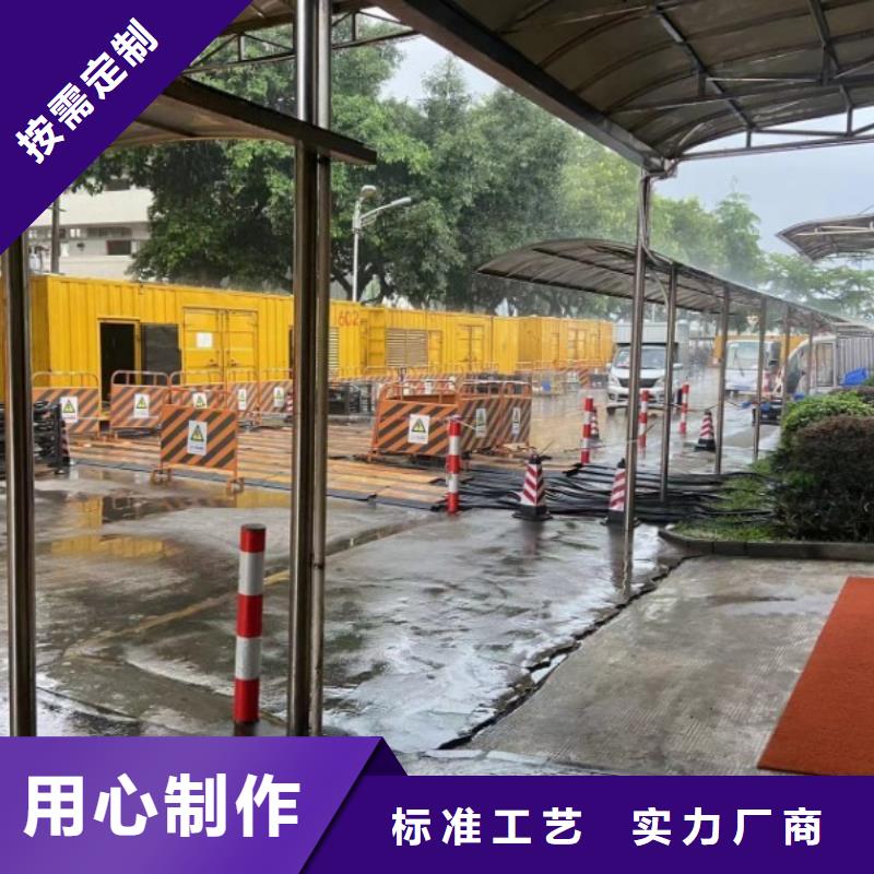 发电机出租 租赁发电机 电缆线出租 备用电源出租 应急发电机出租从业经验丰富