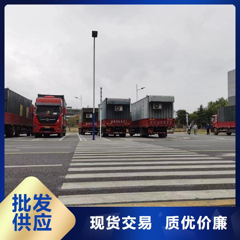 发电机出租租赁发电机电缆线出租备用电源出租应急发电机出租静音大功率发电机出租2025公司
