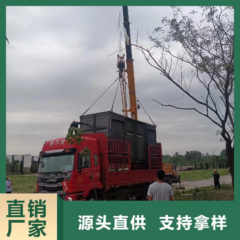 电缆线出租柴发出租24小时在线服务