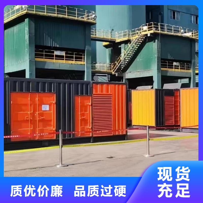 发电机出租租赁发电机电缆线出租备用电源出租应急发电机出租电缆线出租高效快捷