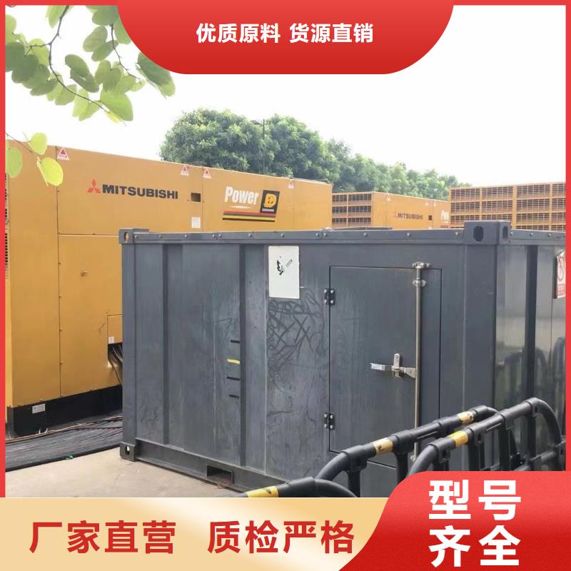 逸尔移动发电车出租（50KW-3000KW)口碑好