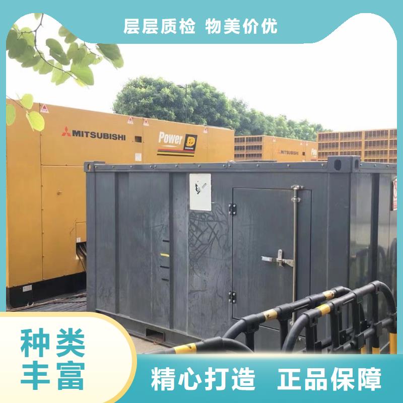 出租UPS不间断电源车【逸尔电力租赁】发电机出租今日报价