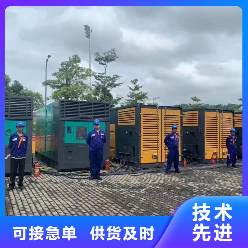 发电机UPS电源出租（备用发电机出租}