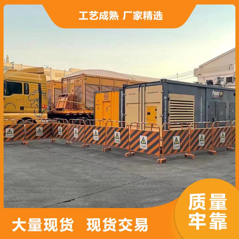 200KW发电车租赁价格@高压发电机/移动发电车