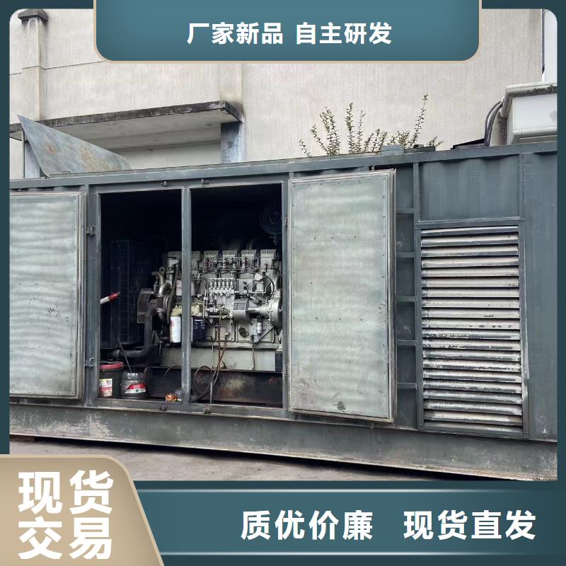 【发电机出租租赁发电机电缆线出租备用电源出租应急发电机出租2000KW发电机出租24小时为您服务】