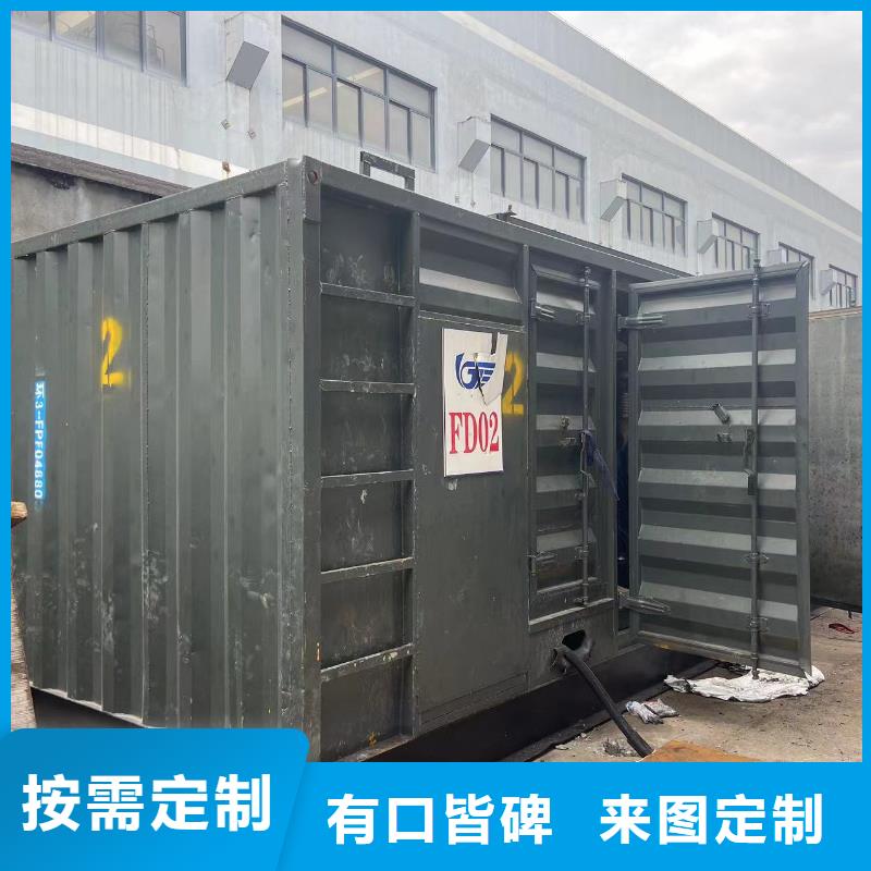 文昌市柴油发电机出租/租赁/移动电源租赁咨询电话厂家直供