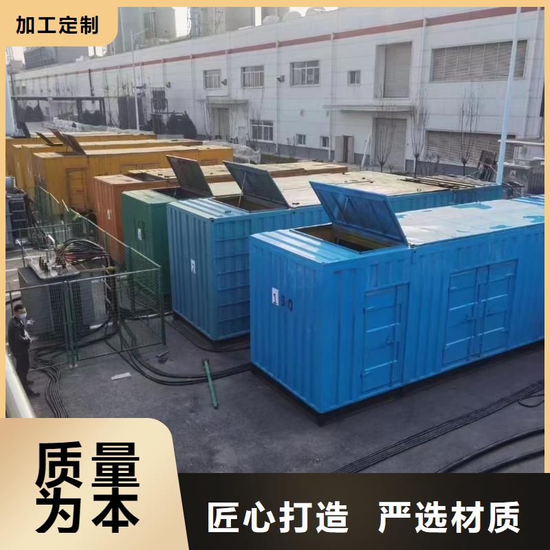 发电机出租租赁发电机电缆线出租备用电源出租应急发电机出租静音大功率发电机出租2025公司