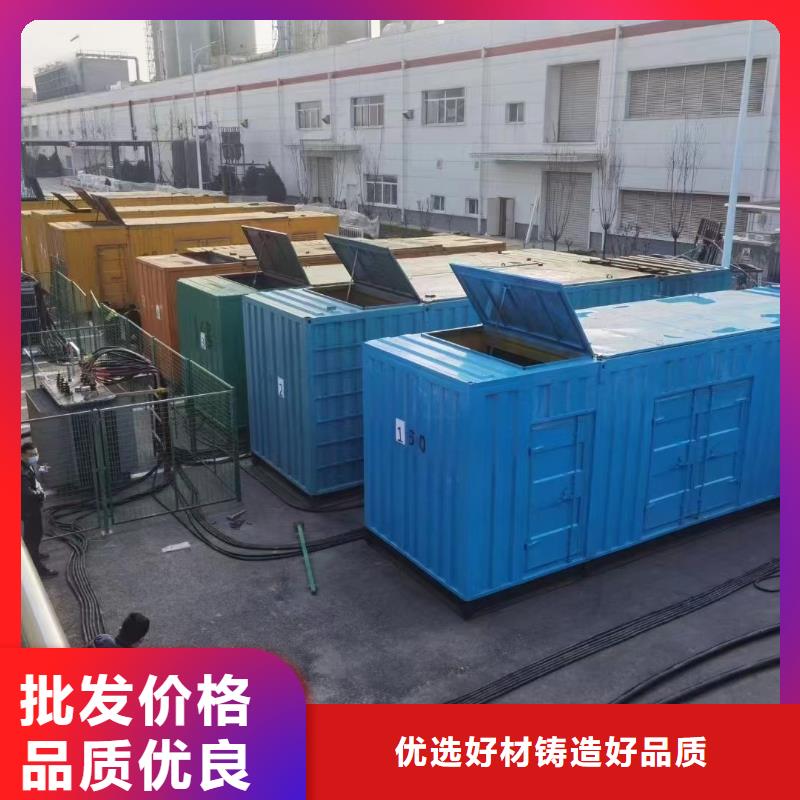 工地发电机出租（规格齐全）低压发电机租赁