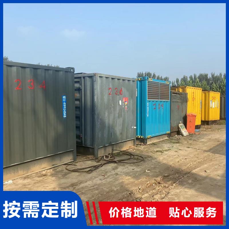 800KW/1000KW/1600KW发电机组发电机租赁公司报价(日租月租）