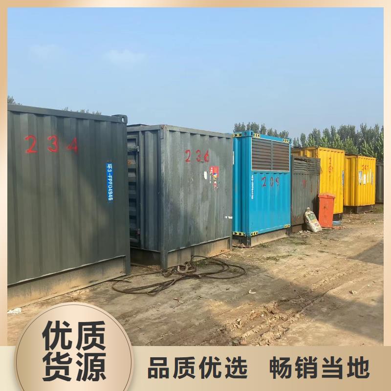 附近发电机出租（承接停电缺电工程）50KW100KW200KW300KW发电车出租