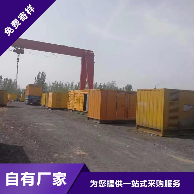 10KV高压发电机出租短租上门服务