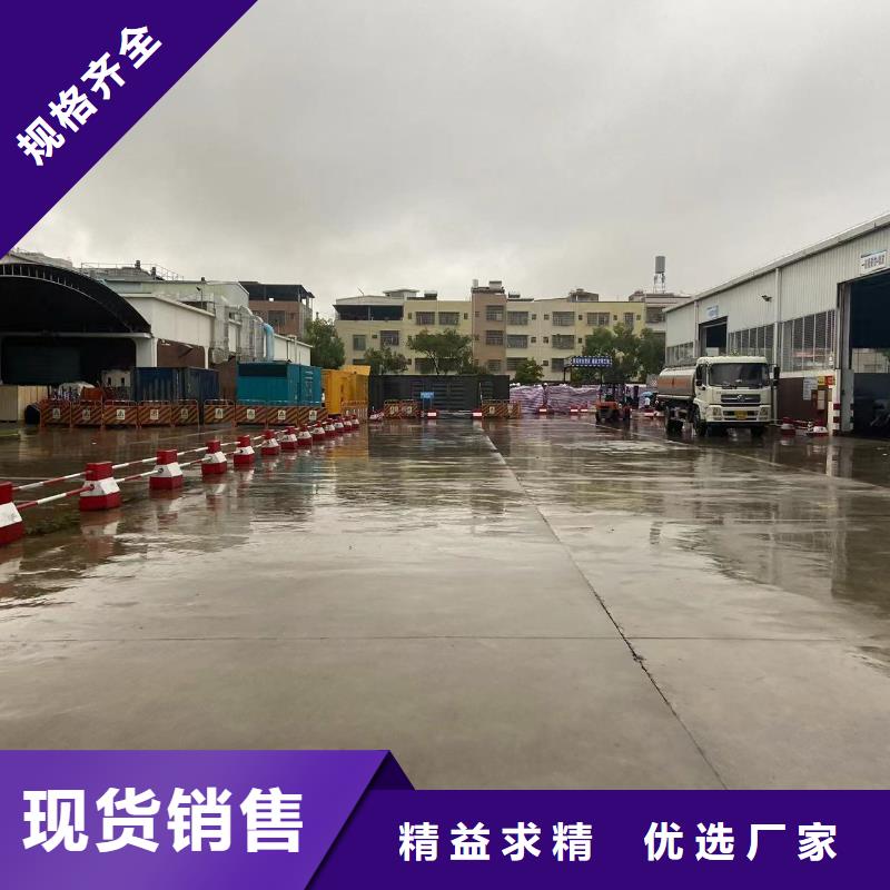 15KV发电机出租(租金便宜）本地发电机租赁公司