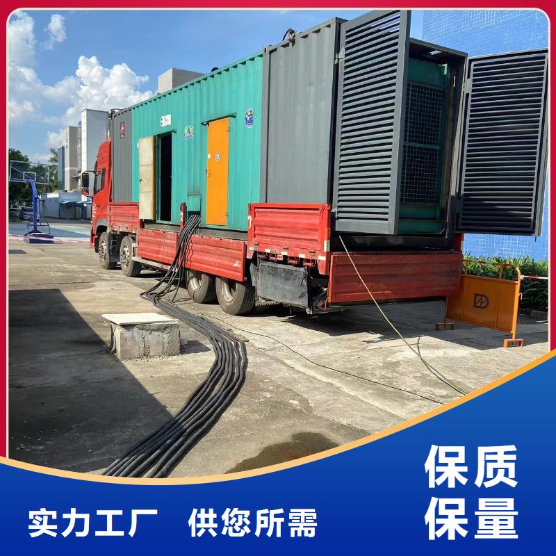 电缆线出租发电机租赁价格随叫随到