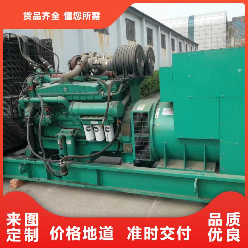 本地1000KW发电机UPS电源、电缆线长期出租（本地厂家）