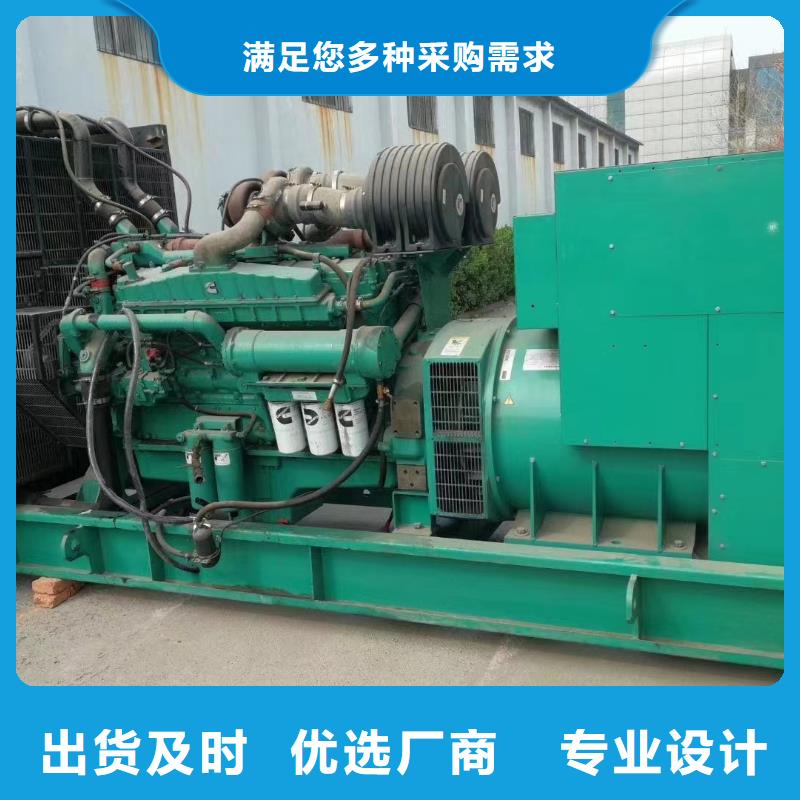 发电机出租排名公司（应急发电服务）700KW800KW1000KW发电机出租