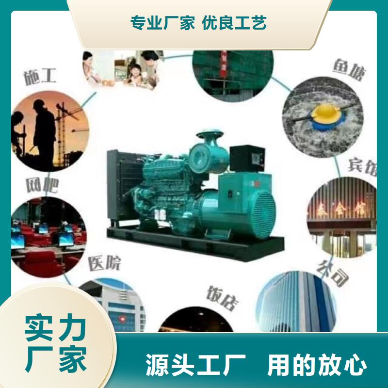 发电机（UPS电源、电缆线）出租新模式上门服务