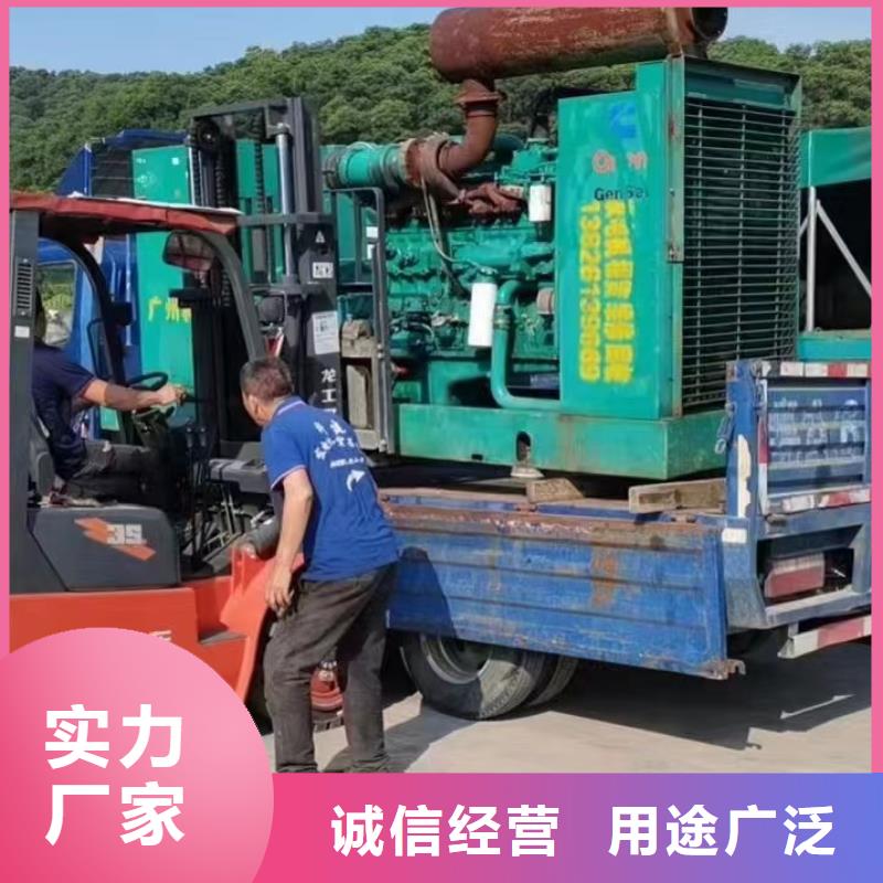 发电机出租排名公司（应急发电服务）700KW800KW1000KW发电机出租