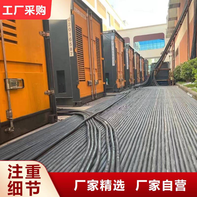 出租发电机电话UPS电源租赁专业租赁团队