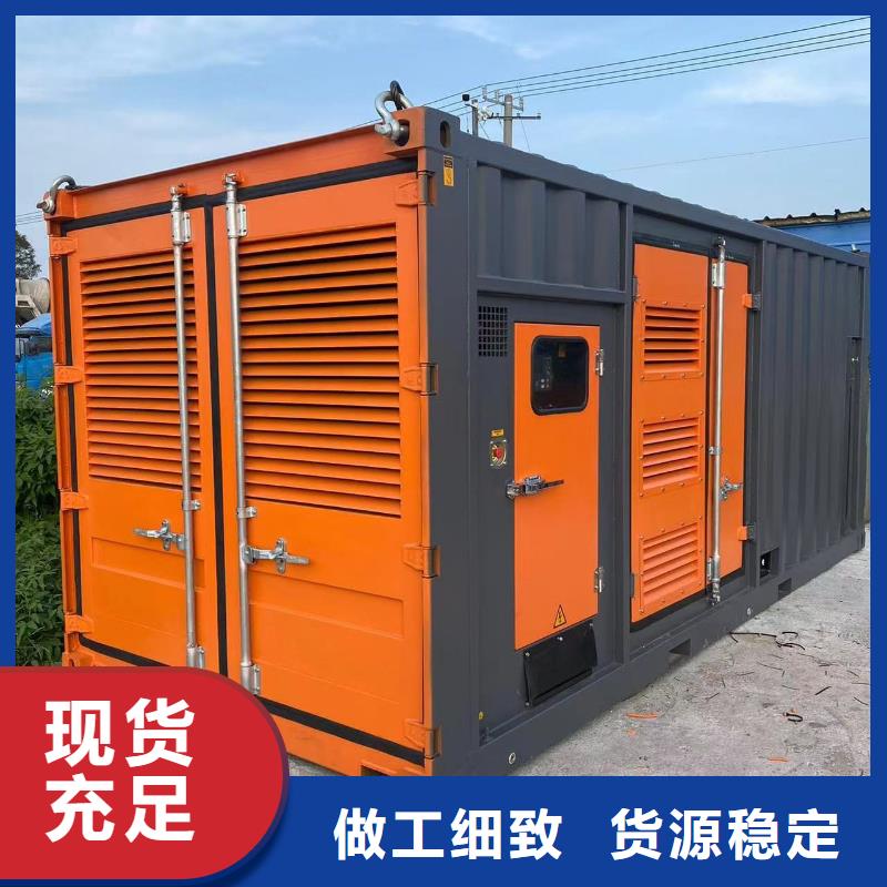发电机出租租赁发电机电缆线出租备用电源出租应急发电机出租【租赁发电机】2025公司
