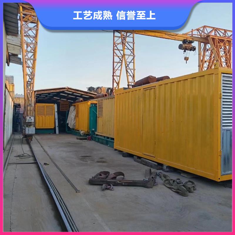 发电机租赁服务电话（咨询）移动电源车出租