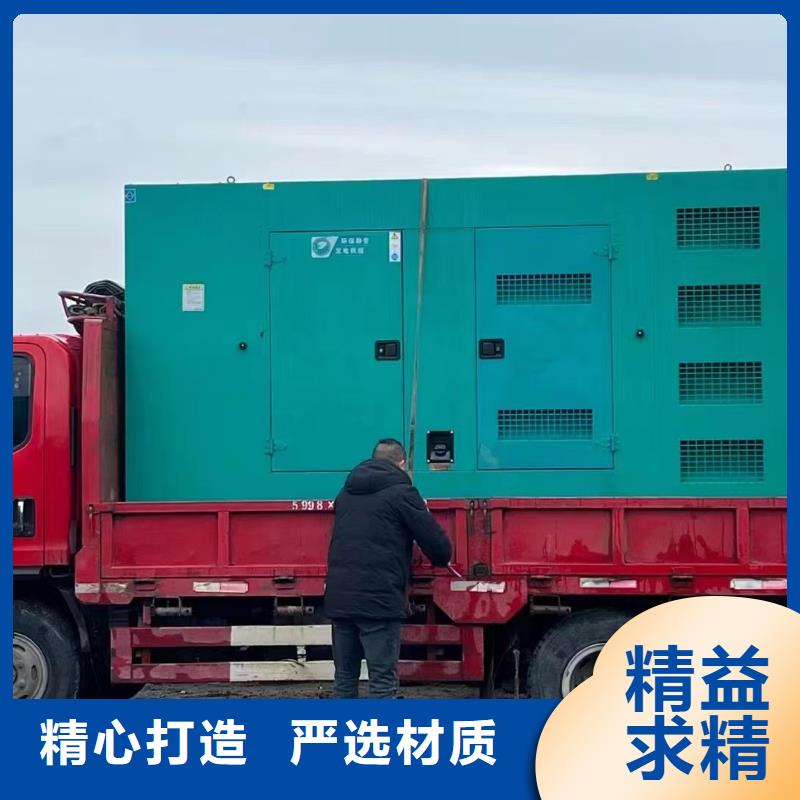 200KW发电车租赁价格@高压发电机/移动发电车