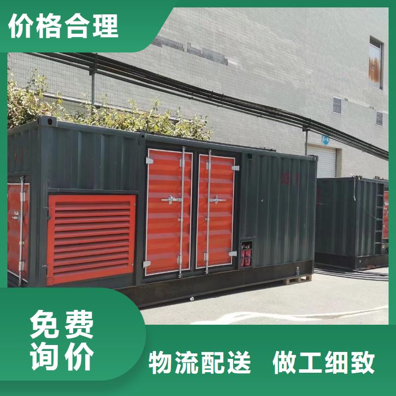 本地发电机租赁电话/500KW发电机出租价格优惠多