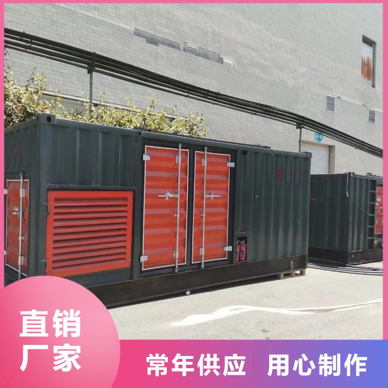 柴油发电机供应出租出售（保电中心）中压发电机出租